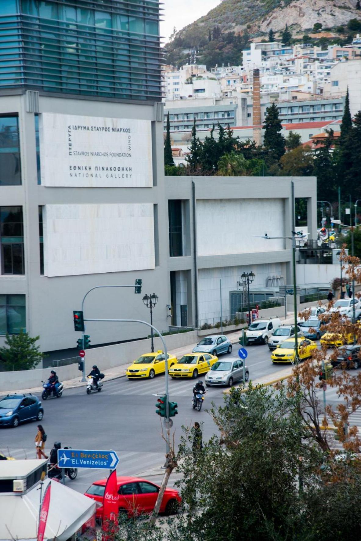 Gem Frühstückspension Athen