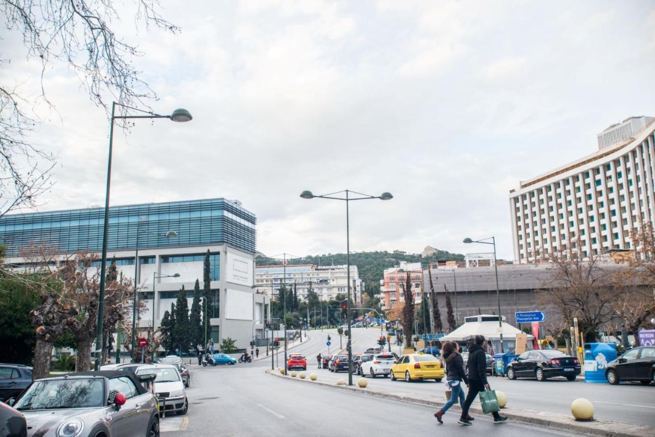 Gem * Atene